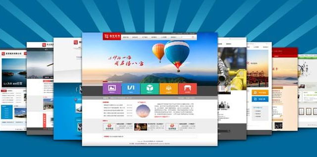 在大渔找一家适合自己的大渔网站建设公司